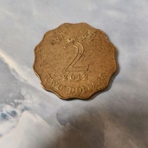 Hong Kong- 2 Dollar Coin 2012