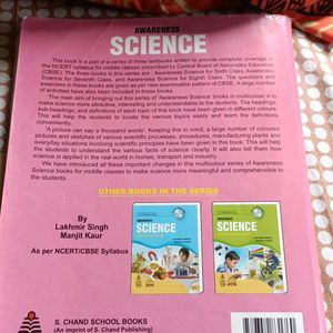 S CHAND SCIENCE BOOK CLASS 8TH