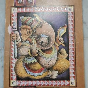 3 Ganesh Greeting Card