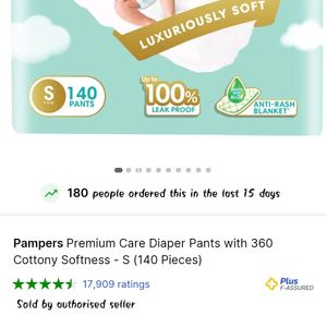 S Size Pamper Premium Diaper