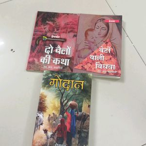 Mushi Premchand 3 Books