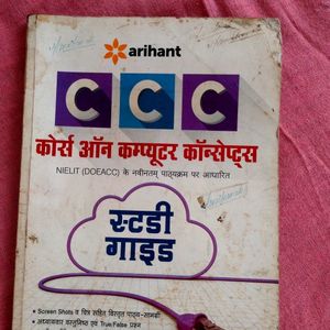 CCC Book