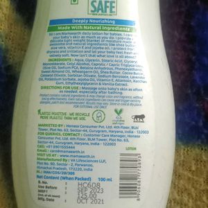 Body Lotion