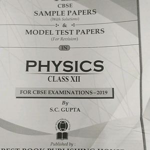 U LIKE CBSE SAMPLE PAPER BOOK Class 12