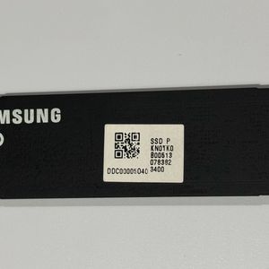 Samsung SSD 1024GB