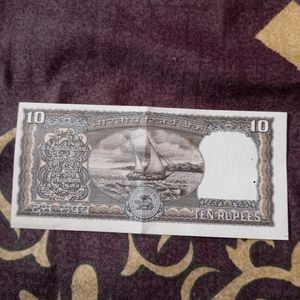 Rare Old Ten Rupee Black & White Note