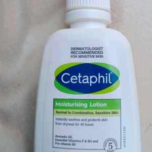 Cetaphile Moisturizer 🧴