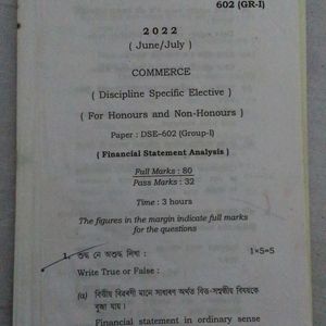 B.Com 6th Semester Question Papers