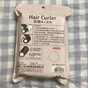 hair curler