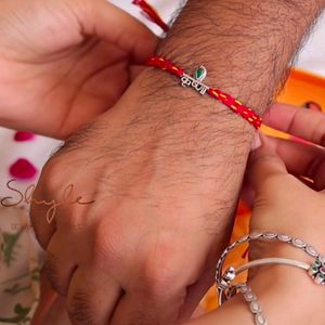 Silver Rakhi