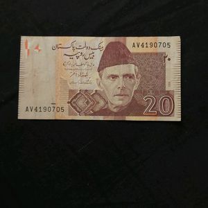 20 Rupees Pakistan