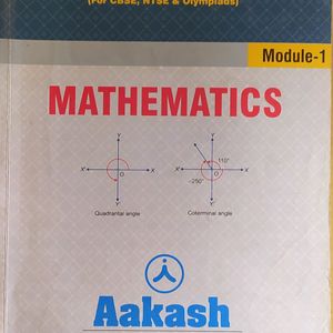 three set of mathematics books