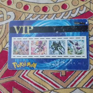 Pokemon VIP Card 1 Stage 2 Hydreigon Official