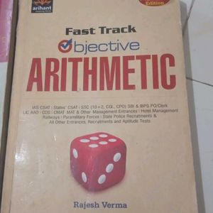 Arithmetic Fast Track