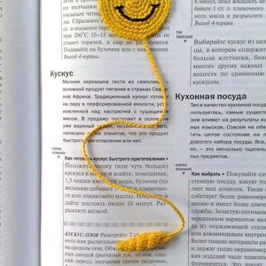 Crochet 🧶🧶 Bookmark 🔖🔖📑