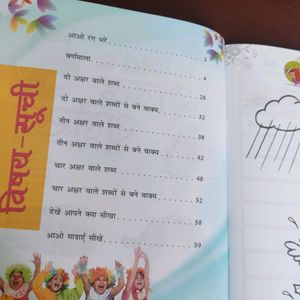 New Books: Capital Small Cursive, Shabd Sulekh