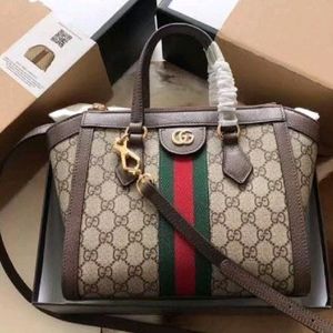 🆕️🔥Gucci Supreme Handbag With Box