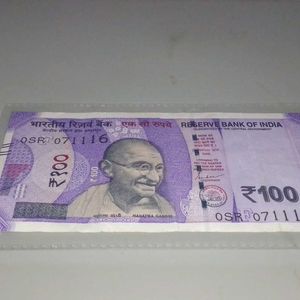 100 Rupees Birthday And Vip Number Note