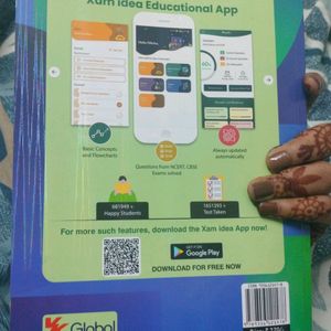 Class 10 Xam Idea Sample Paper Book