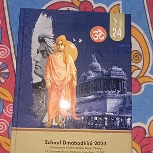 An Dinabodhini Diary Resent 2024