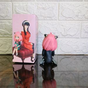 Ania Anime Figure (Spy-X Family)