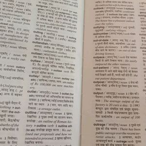 Oxford English-Hindi Dictionary |