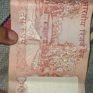 10 Rs Rare Note With Sequence 567