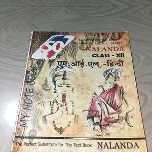 Nalanda Class 12th M.I.L Hindi Guide Book