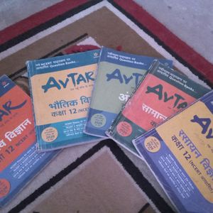 1 Book For 99 Up Board 6 Avtar Question Bank