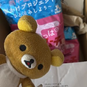 Rillakuma Plushie