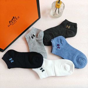 Socks Unisex