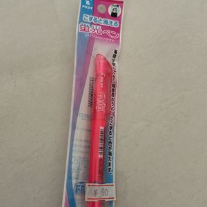 Pen from Japan