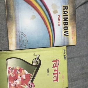 NCERT 12th English & Hindi Part 2 Books