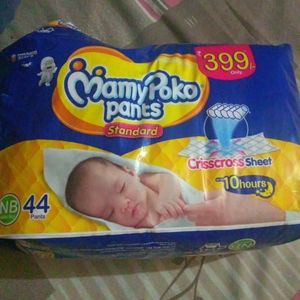 Big Discount On Mamy Poko Pants Daiper