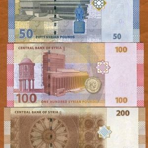 Syria Set of 3 UNC Grade Banknotes