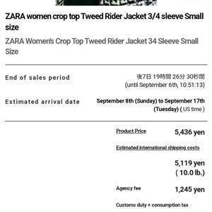 [ZARA ☆ Foreign Collection]