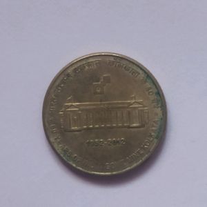 Mint Kolkata, 60 Years Indian Govt Coin