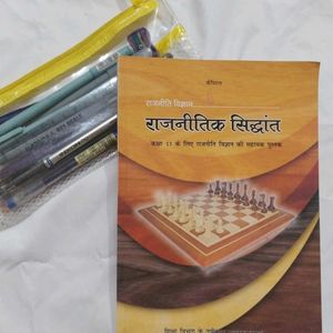 📖 RAJNITIK SIDHANT 📖