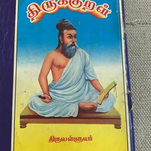 Thirukkural