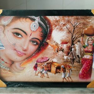 Indian Art Wall Frame