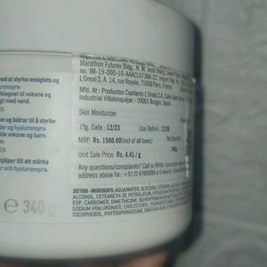 Cerave Moisturising Cream