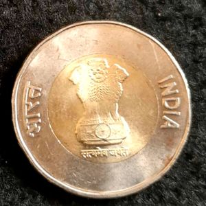 Very Rare Rs 20 Coin 75th Independence Day, 2O21