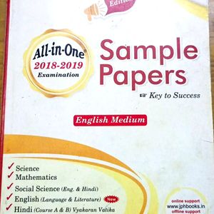 Sample Paper Class 9