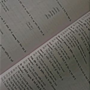 General English Book