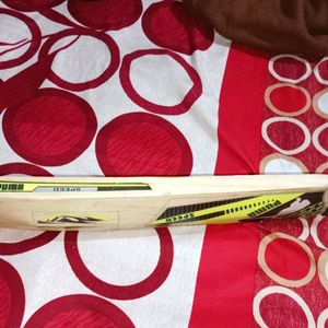 New Puma Bat