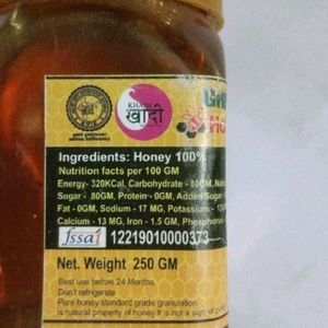 Sahad (Honey)