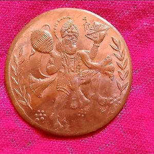 Hanuman Coins Old 1818
