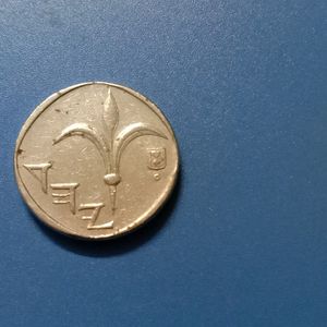 Israel coin