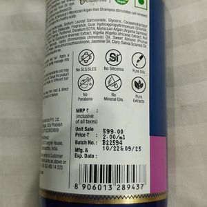 Botanica ARGAN MOROCCAN  Shampoo