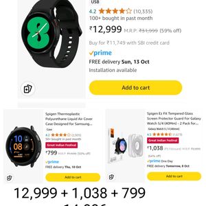 Samsung Galaxy Watch4 LTE (40mm) - Black